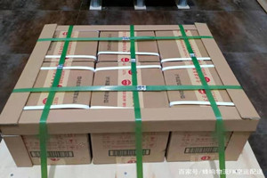 泸州云龙机场物流酒水【机场货运当天